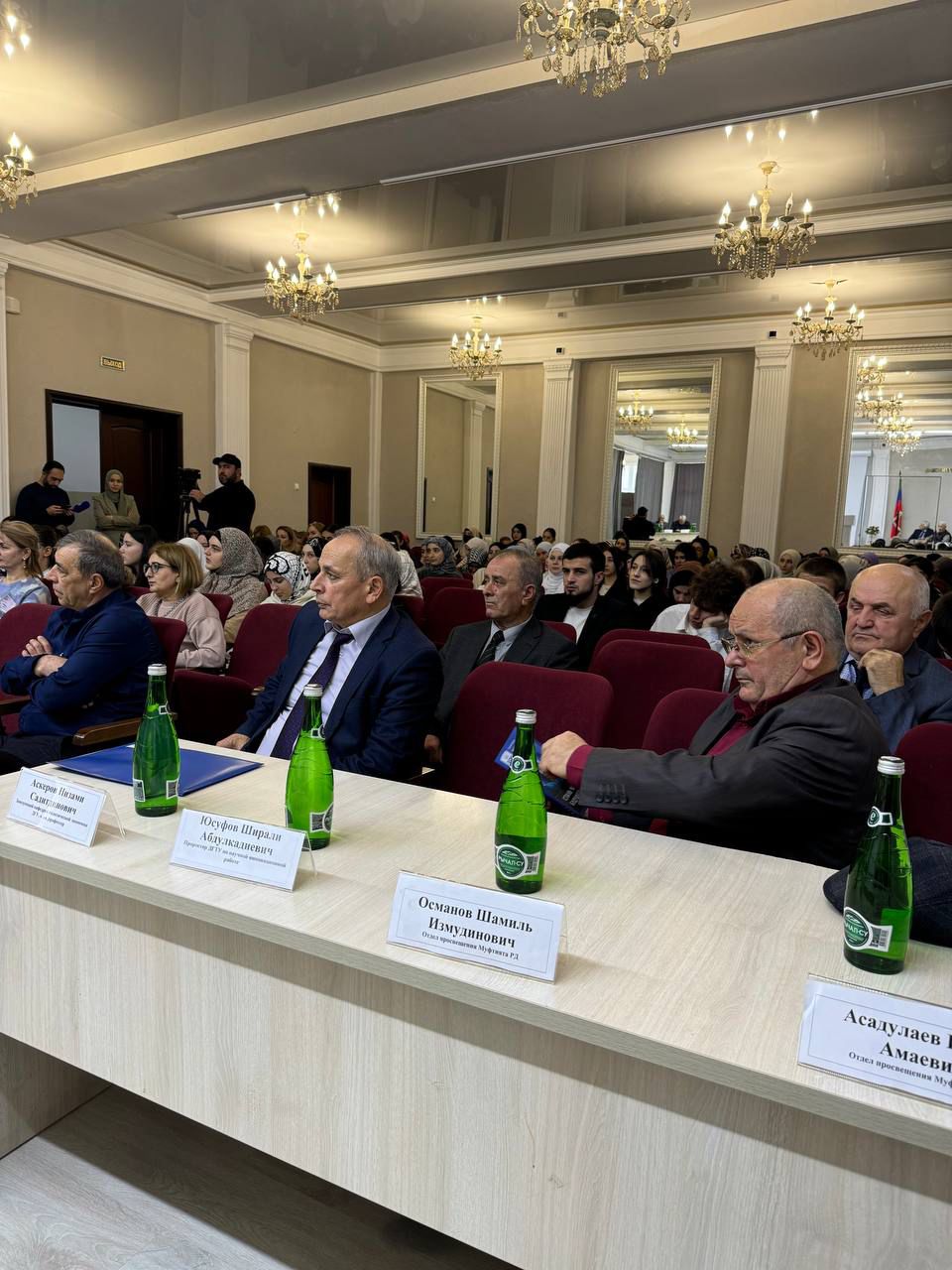 III Международная научно-практическая конференция «Математическое образование в школе: традиции и инновации, теория и практика»
